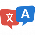 Languages